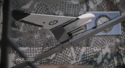 הג'יהאד האסלאמי חשף כטב"מ בעל יכולת התקפית
