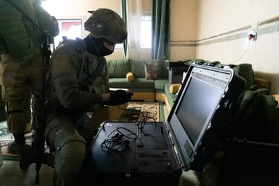 מח"ט אפרים בבית המחבל; 12 מבוקשים נעצרו