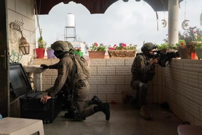 מיפוי בתי המחבלים באריאל (דו"צ)