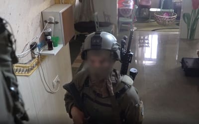צפו: לוחמי צה"ל פועלים בתוך בית המחבל