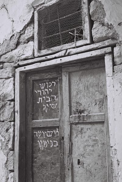 היום בהיסטוריה: הפלמ"ח משחרר את העיר צפת