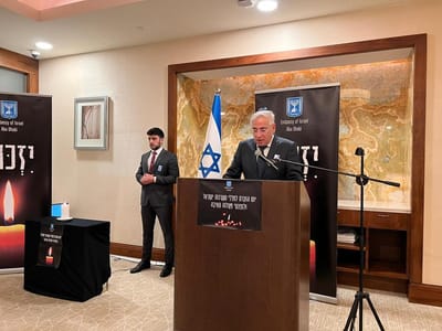 לראשונה: טקס ליום הזיכרון התקיים באיחוד האמירויות
