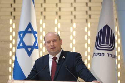 בנט בהר הרצל: "אם לא נהיה ביחד – לא נהיה בכלל"
