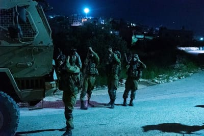 8 חשודים נעצרו בפעילות כוחותינו בכפרים העוינים