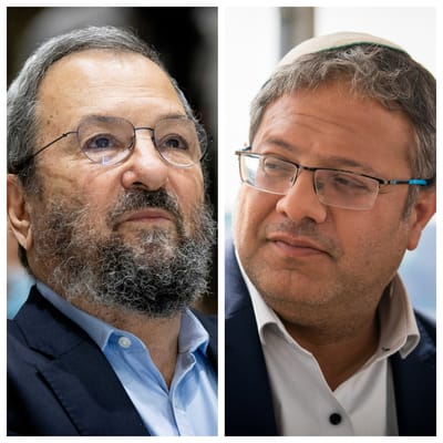 בן גביר דורש מאהוד ברק פיצוי בסך 100,000 שקל