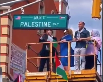 יום הנכבה בניו ג'רזי: אלפים חגגו את "רחוב פלסטין"