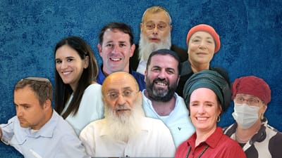 נבחרו נציגי ראש הממשלה להקמת מועצת החמ"ד