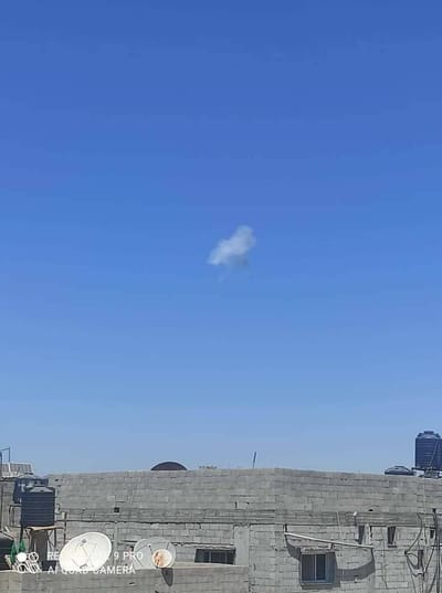 תקרית ברפיח: צה"ל יירט כלי טיס מעל רצועת עזה