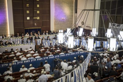 הרצי"ה לא הכיר בראש ממשלה שנשען על רוב ערבי