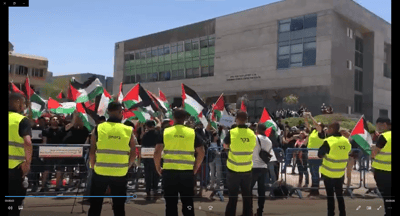 שוב זה קורה: דגלי פלסטין מונפים באונ' בן גוריון