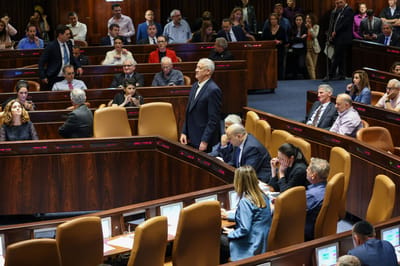 פשרת גנץ התקבלה: חוק "ממדים ללימודים" אושר