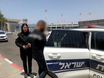 זאת הסיבה ששוטרים עצרו חתן בנתב"ג