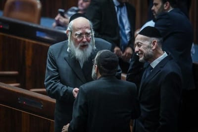 אייכלר טסלר ומקלב (חיים גולדברג)