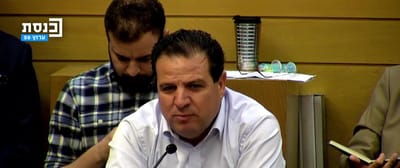 בלי בושה: עודה קורא לסירוב פקודה בתוך הכנסת