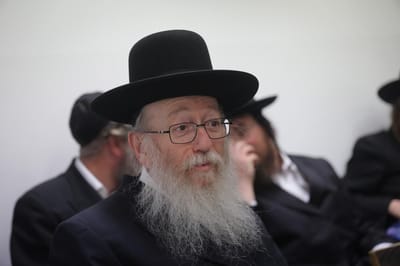 ליצמן |