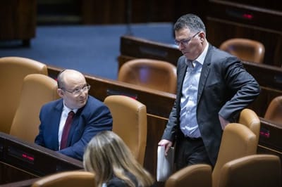 סער ובנט במליאת הכנסת