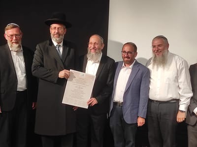 צפו בשידור: הכתרת הרב רימון לרב של גוש עציון
