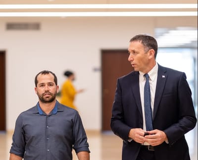 כהנא ובסוס