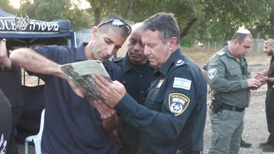 חדשות טובות: נמצא הנעדר מבאר שבע