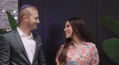 "אח שלנו מתחתן": עושים שמחות עם רנואר