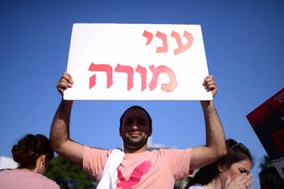 בראיון לסרוגים, מורים תוקפים את ההסכם: "מבזה"