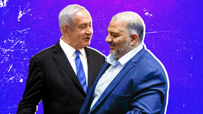 עבאס מאיים על נתניהו: אחשוף את ההתכתבויות