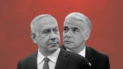סקר מנדטים: כך הבחירות היו מסתיימות היום