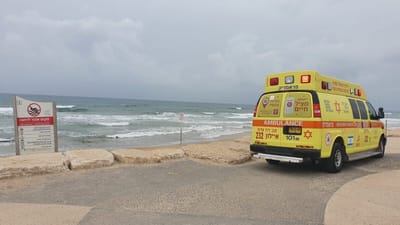 גבר כבן 50 התמוטט בים באילת, מצבו קשה
