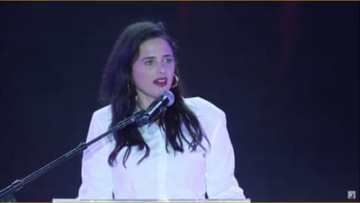 שקד: 'בואו נעבוד יחד, אפשר להקים ממשלה חזקה'