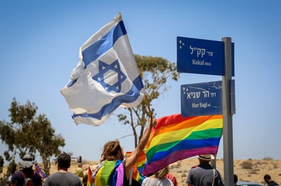 זה לעומת זה – המצעד וההפגנה במצפה רמון