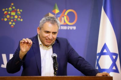 צפו: התרגיל של זאב אלקין לח"כ מהליכוד