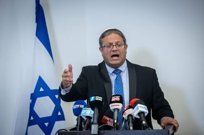 ההצהרה "הדרמטית" של איתמר בן גביר
