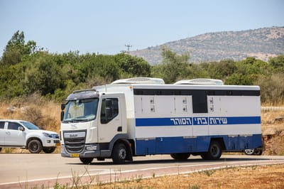 חשד: סוהר מאופקים העביר טלפונים לאסיר ביטחוני