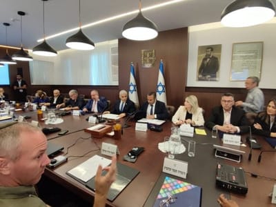 ישיבת הממשלה, ללא בנט