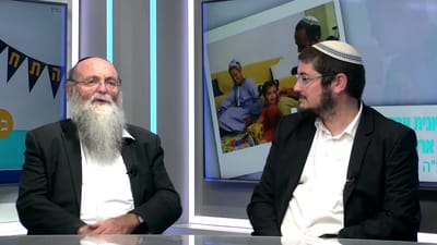 "זו דרכה של היהדות": הרב בורשטין בקריאה לציבור