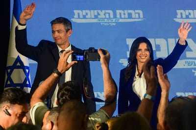 שקד והנדל