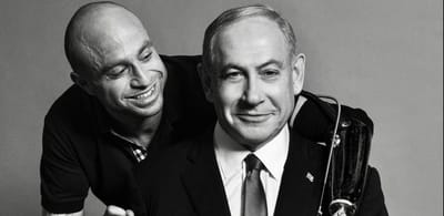נתניהו ושילון