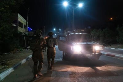 לא נמצא פצוע בזירה: הוסר החשש לפיגוע ליד עלי