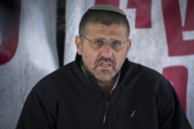 ח"כ אביחי בוארון |