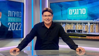 אקוניס: "בניגוד לממשלה – אנחנו אחראיים וממלכתיים"