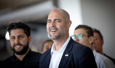 אמיר אוחנה