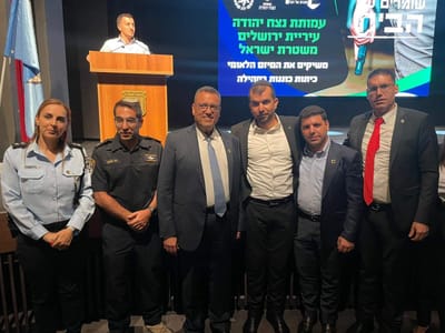 בשל המצב הביטחוני: כיתות כוננות יוקמו בירושלים