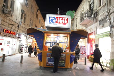 הזוכה ב-40 מיליון: זה מה שאעשה עם הכסף שקיבלתי