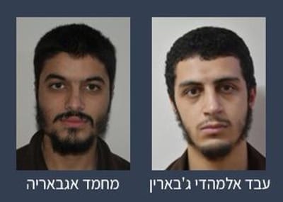 תושבי אום אל-פחם התגייסו לדאע"ש באפריקה ונעצרו