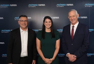 מצאה מפלגה חדשה: שירלי פינטו מצטרפת לגנץ וסער