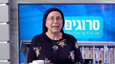 סטרוק: "חשבו שאנחנו וימינה מפלגות אחיות"