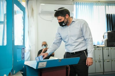 החלה ההצבעה בפריימריז לרשימת הציונות הדתית
