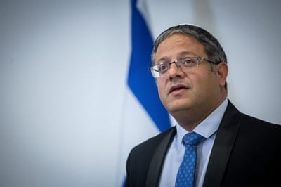 איתמר בן גביר
