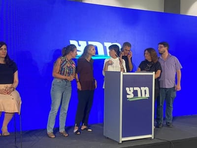 חוגגים
