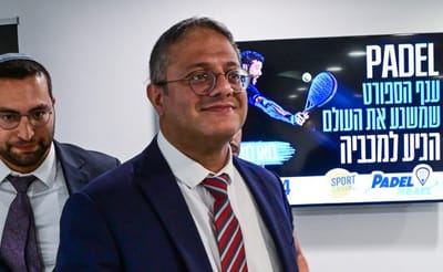 בן גביר. בליכוד חוששים שדווקא הוא לא יעבור בסוף את אחוז החסימה
